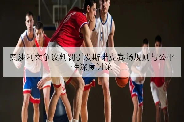 imp_d02bcba4fb674701.jpg